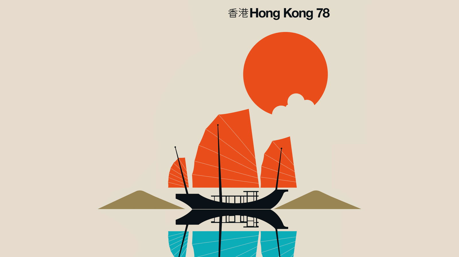 livingwalls Fototapete ARTist