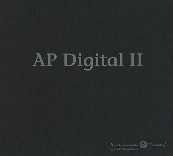 AP Digital 2